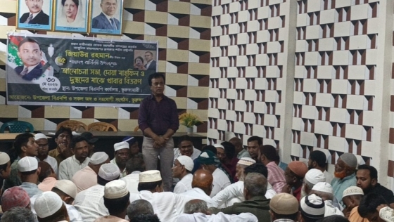 শহীদ প্রেসিডেন্ট জিয়াউর রহমানের ৪৫তম শাহাদত বার্ষিকী পালিত