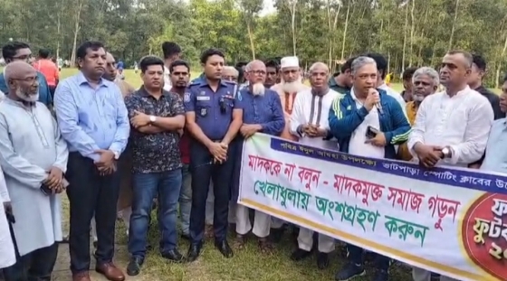 কাপাসিয়ায় ঈদুল আযহা উপলক্ষে ফাইনাল ফুটবল খেলা অনুষ্ঠিত