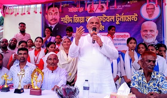 চাঁদপুর পুরাণবাজার শহীদ জিয়া কাপ ফুটবল টুর্নামেন্টের ফাইনাল