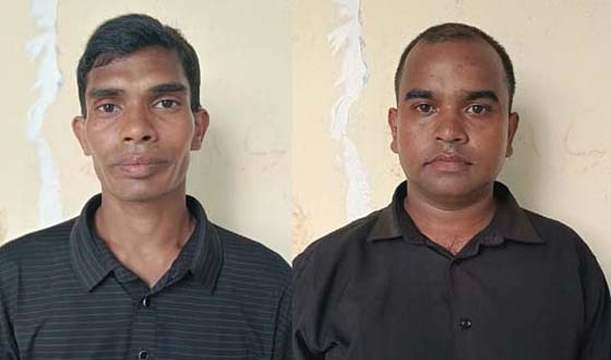 পোরশায় জাতীয় আদিবাসী পরিষদের ত্রি-বার্ষিক সম্মেলন
