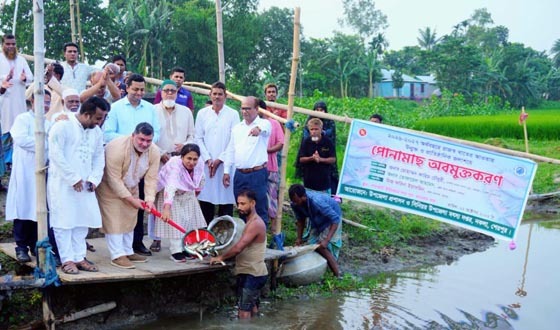 নকলায় ব্রহ্মপুত্র নদের ভাঙন পরিদর্শন ও মাছের পোনা অবমুক্ত করণ