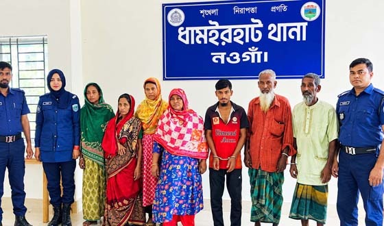 ধামইরহাটে ছুরিকাঘাতে কৃষক হত্যার মামলায় ৭ আসামী গ্রেফতার