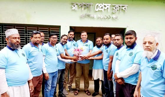 রূপসা প্রেসক্লাবের বার্ষিক সাধারণ সভা