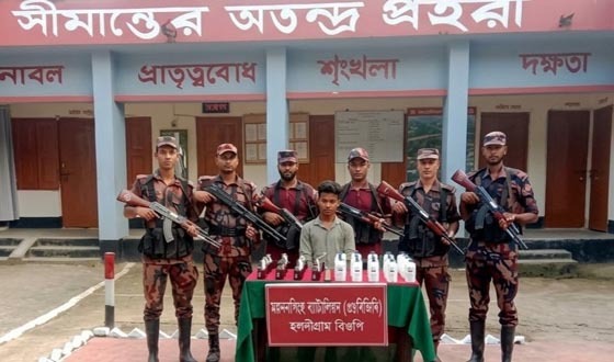 নালিতাবাড়ী সীমান্তে ৪৭ বোতল ভারতীয় মদ জব্দ, আটক ১