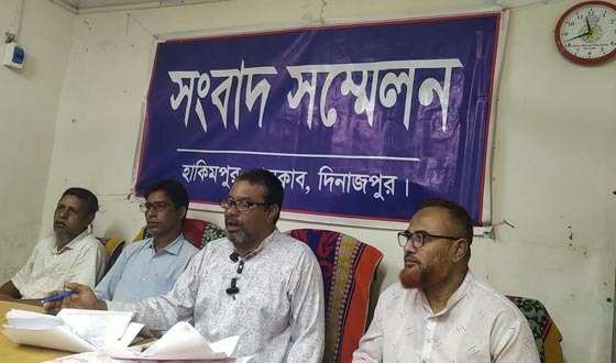 হিলিতে চাঁদাবাজি-হুমকির অভিযোগ, সংবাদ সম্মেলনে সুষ্ঠু বিচারের দাবি