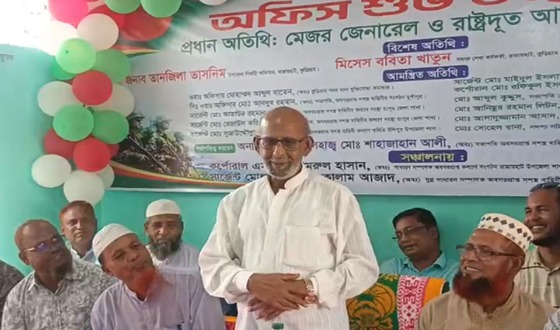 “মাদক নির্মূলে অব: সশস্ত্র বাহিনীর সদস্যদের নিষ্ঠার সঙ্গে ভূমিকা রাখতে হবে”