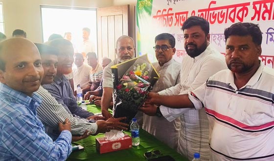 পূর্ব ভূতেরদিয়া মাধ্যমিক বিদ্যালয়ের নবগঠিত কমিটির পরিচিতি সভা