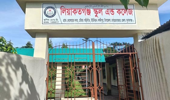 ২৯ লাখ টাকার হিসাব না মেলার পরও পুনর্বহাল, তদন্তের দাবি