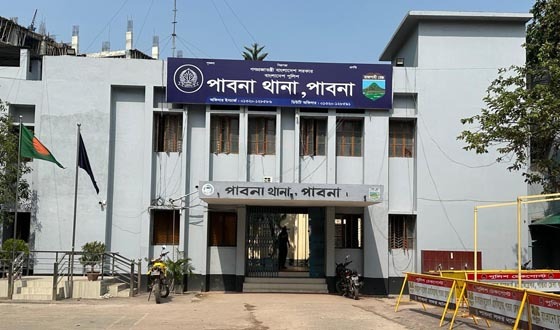 পাবনায় মাদকাসক্ত যুবককে কুপিয়ে হত্যা