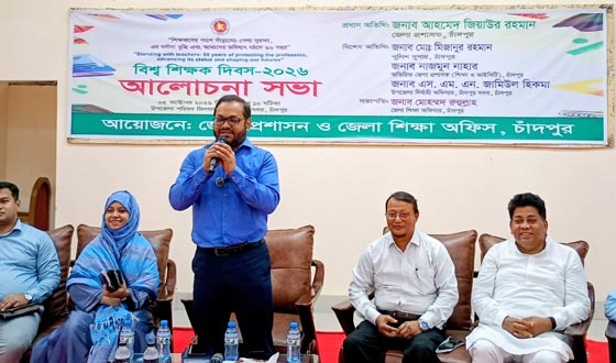 শিক্ষকদের গুণগত শিক্ষা ও ইতিবাচক আচরণের রোল মডেল হওয়ার আহ্বান