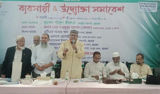 বাজার তৈরি করতে বেসরকারি খাতকেও এগিয়ে আসতে হবে: মাহবুবুর রহমান