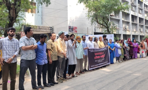 রাজশাহীতে সাংবাদিকদের ওপর ছাত্রদলের হামলার প্রতিবাদে শিক্ষার্থীদের ক্লাস বর্জন
