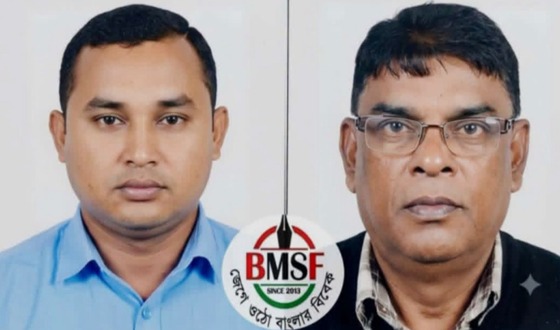 কারাগারে থাকা আগৈলঝাড়ার দুই সাংবাদিক নেতার জামিন