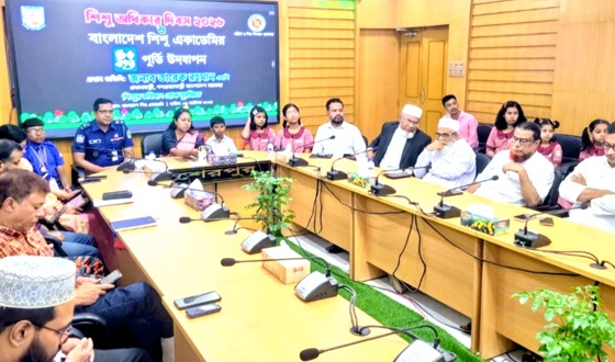শেরপুরে শিশু অধিকার দিবস ও শিশু একাডেমির ৫০ বছর পূর্তি উদযাপন