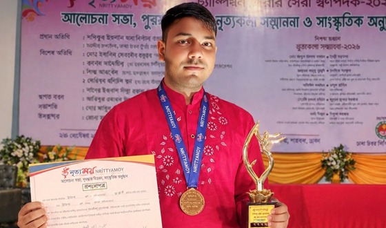 জাতীয় নৃত্য প্রতিযোগিতায় দেশ সেরা স্বর্ণপদক পেলেন চাঁদপুরের আকাশ হোসেন পলাশ
