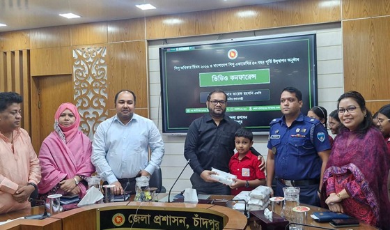চাঁদপুরে নানা আয়োজনে শিশু অধিকার দিবস ও শিশু একাডেমির সুবর্ণ জয়ন্তী উদযাপিত