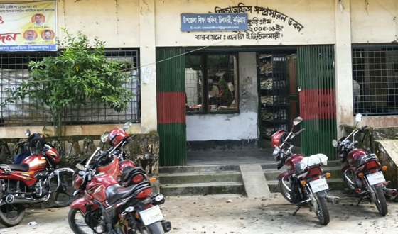 চিলমারীতে প্রাথমিক শিক্ষক স্থানান্তরে নীতিমালা লঙ্ঘনের অভিযোগ