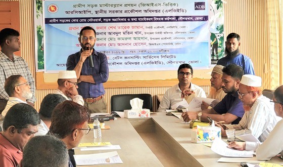 দৌলতখানে গ্রামীণ সড়কের কোর নেটওয়ার্ক তথ্য যাচাই-বাছাই কর্মশালা