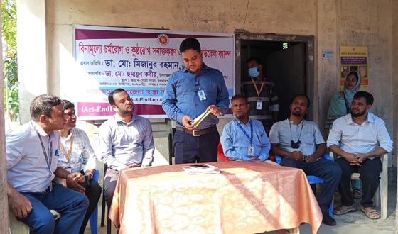 আটোয়ারীতে বিনামূল্যে চর্মরোগ ও কুষ্ঠরোগ শনাক্তকরণ ফ্রি মেডিকেল ক্যাম্প অনুষ্ঠিত