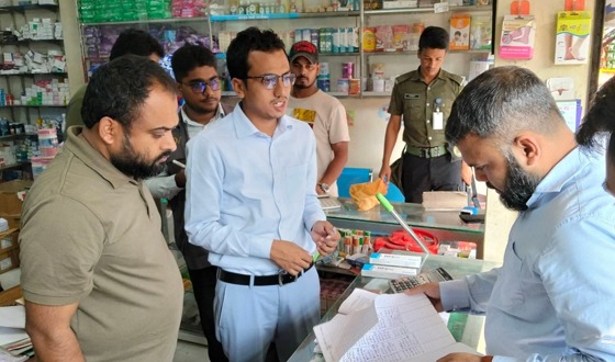 হাইমচরের আলগীবাজারে মোবাইল কোর্টের অভিযান: ফার্মেসি ও ব্যবসা প্রতিষ্ঠানকে জরিমানা