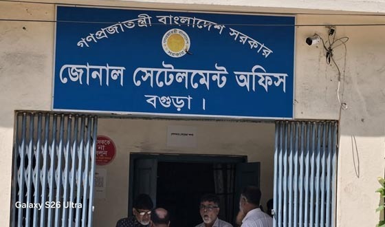 ভুল রেকর্ডে ভোগান্তি, ডিজিটাল জরিপের অপেক্ষায় লাখো ভূমি মালিক