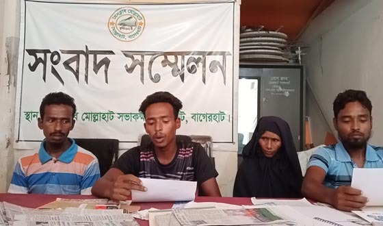 চুরি যাওয়া ষাঁড় উদ্ধার ও আইনী প্রতিকার দাবিতে সংবাদ সম্মেলন