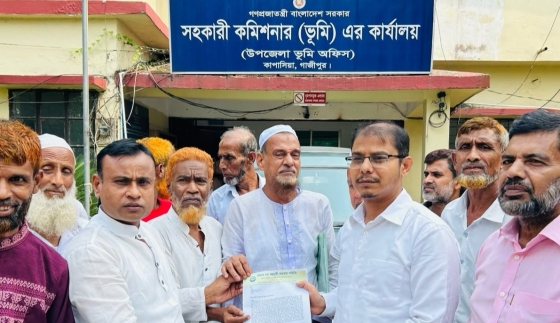 কাপাসিয়ায় ধাঁধার চর মৌজার ভূমি উন্নয়ন কর গ্রহণের দাবিতে স্মারকলিপি প্রদান
