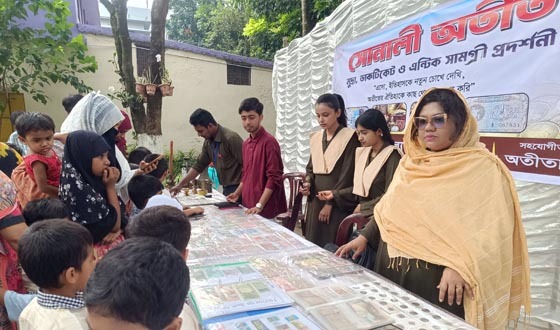 ঝিনাইদহে ডাকটিকিট মুদ্রা ও এন্টিক সামগ্রীর প্রদর্শনী