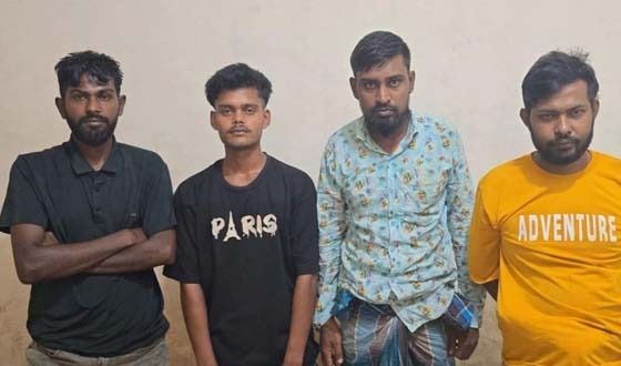 নালিতাবাড়ীতে  চার  মাদক কারবারি গ্রেপ্তার