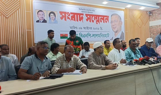 পারিবারিক সম্পত্তি বিরোধকে রাজনৈতিক রঙ দেওয়ার অপচেষ্টা, বিএনপির প্রতিবাদ