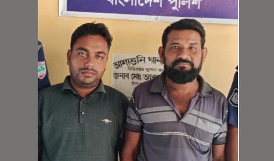 আশাশুনিতে পুলিশের অভিযানে গ্রেফতার ২