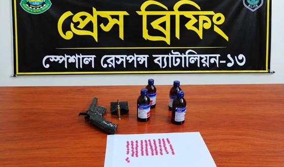 কুড়িগ্রামে পিস্তল, রাউন্ড গুলি, ইয়াবা এবং ৪ বোতল এস্কাফ উদ্ধার