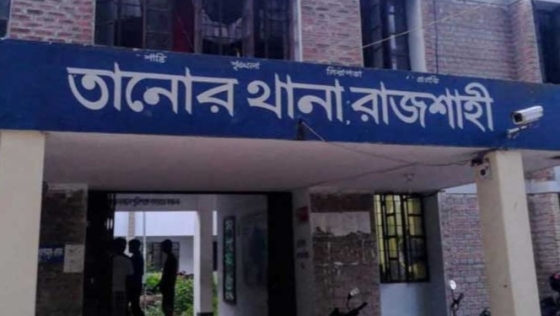 তানোরে বড়ভাইয়ের দাঁত ভাঙলেন ছোটভাই, থানায় এজাহার