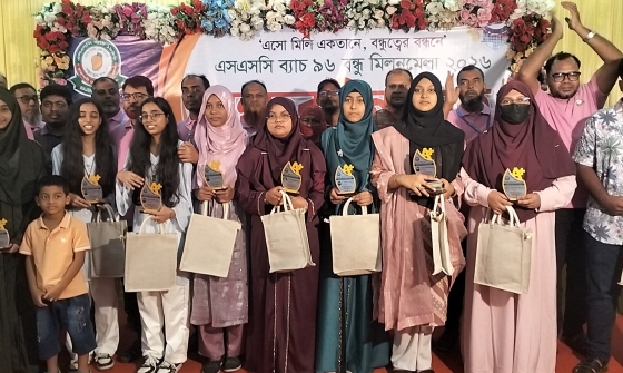 রাজশাহীতে এসএসসি ’৯৬ ব্যাচের বন্ধুদের মিলনমেলা অনুষ্ঠিত