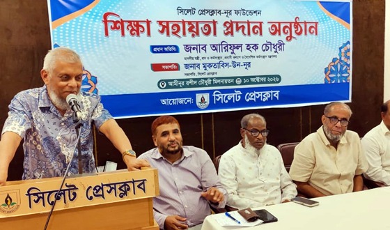 দরিদ্র মেধাবী শিক্ষার্থীদের বিশ্ববিদ্যালয় পর্যন্ত সহায়তা দেবে সরকার: আরিফুল