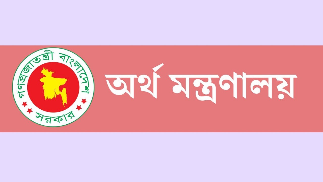 আয়হীন রাষ্ট্রায়ত্ত প্রতিষ্ঠানগুলো সরকারের আর্থিক চাপ বাড়াচ্ছে