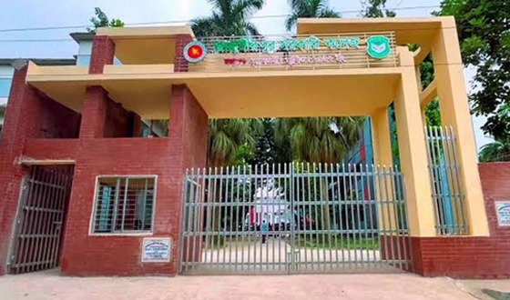 ৬০ বছর পর অনার্স খোলার অনুমতি পেল মহাদেবপুর জাহাঙ্গীরপুর সরকারি কলেজ