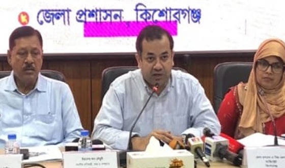 কিশোরগঞ্জে আইনশৃঙ্খলা সভায় তথ্য ও প্রচার প্রতিমন্ত্রী