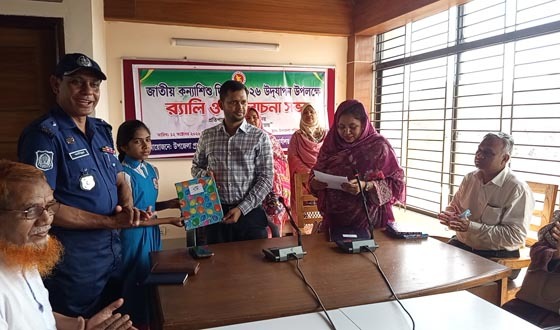 বিরলে জাতীয় কন্যাশিশু দিবস উদযাপিত