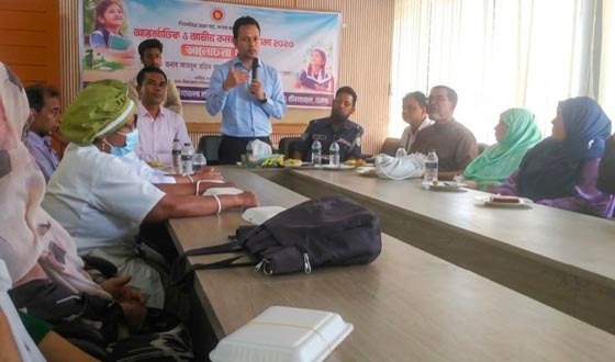 দৌলতখানে আন্তর্জাতিক ও জাতীয় শিশু কন্যা দিবস পালন