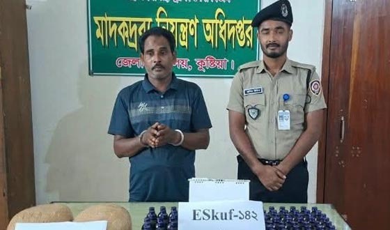 দৌলতপুরে ১৪২ বোতল ইস্কাফ ও ৪ কেজি গাঁজা উদ্ধার, আটক ১