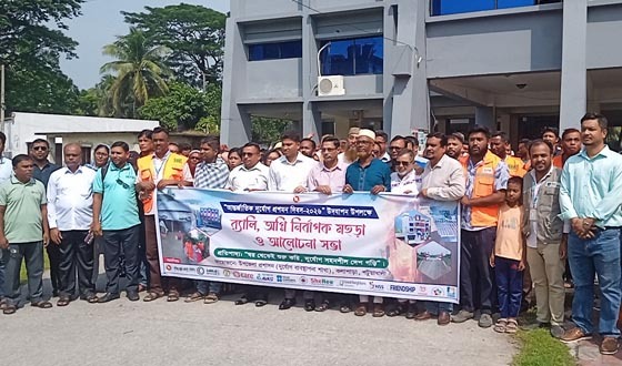 কলাপাড়ায় দুর্যোগ প্রশমন দিবসে শোভাযাত্রা