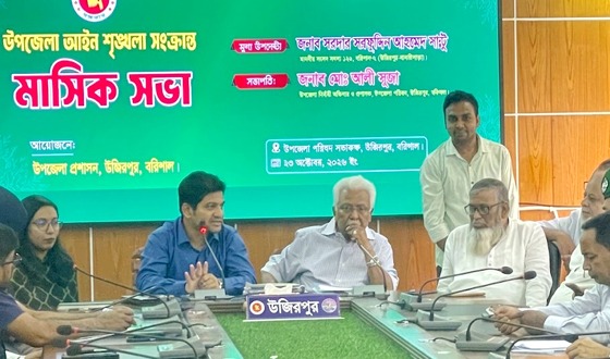 উজিরপুরে দুর্গাপূজা ও মা ইলিশ রক্ষায় কঠোর নজরদারির সিদ্ধান্ত