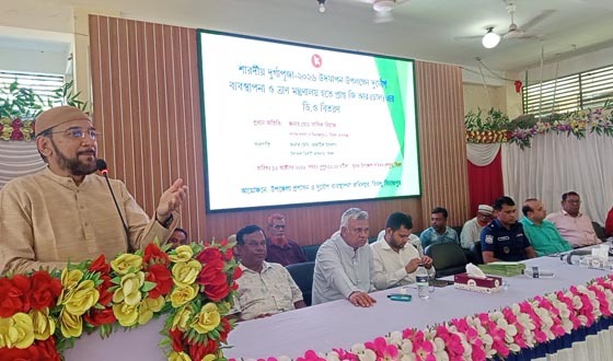বিরলে দুর্গাপূজা উপলক্ষে জি আর প্রকল্পের চালের ডিও বিতরণ
