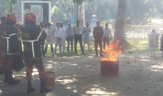 ভূমিকম্প ও অগ্নিকাণ্ড মোকাবিলায় মহড়া, সচেতনতা বৃদ্ধিতে গুরুত্ব