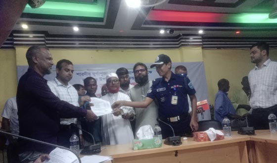 শারদীয় দুর্গোৎসবে তারাগঞ্জে সরকারি অনুদান প্রদান ও মতবিনিময়