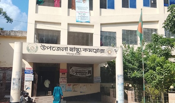 সরকারি হাসপাতালে অ্যাম্বুলেন্স না পেয়ে রোগীর মৃত্যু