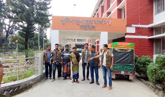 নড়াইলে আকর্ষণীয় বিজ্ঞাপনে অনলাইন প্রতারণা, গ্রেফতার ২