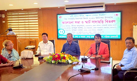 প্রতিবন্ধী জনগোষ্ঠীর জীবনযাত্রার মানোন্নয়নে সরকার বদ্ধপরিকর: দীপন