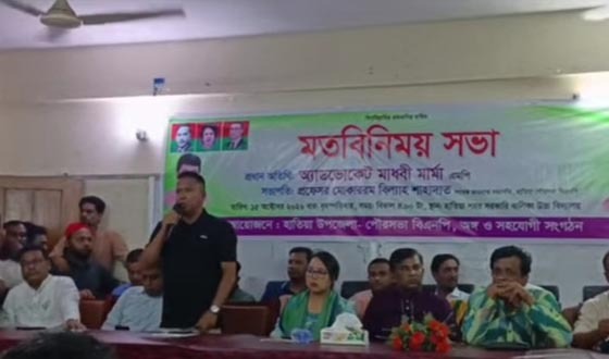 বিএনপি সরকার কে টেনে হেঁচড়ে নামানোর ষড়যন্ত্র সফল হতে দেয়া হবে না
